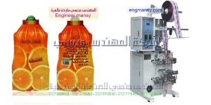 ماكينات تعبئة وتغليف من شركة المهندس منسى سرعة عالية جودة لحمات الكيس