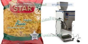 ماكينات تعبئة وتغليف نصف اتوماتيك من شركة المهندس منسى للصناعات الهندسيه