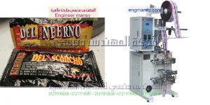 ماكينات تعبئة ولحام اكياس