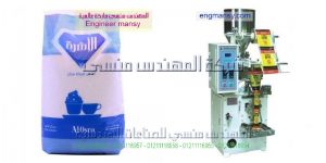 ماكينات لتعبئة وتغليف السكر على الاكياس التمونية الرقيقة وتعبئة الرز والملح