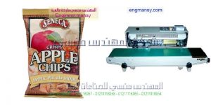 ماكينات لحام اكياس 