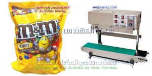 ماكينات لحام اكياس