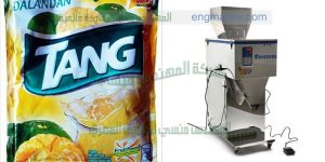 ماكينة التعبئة والتغليف البودر