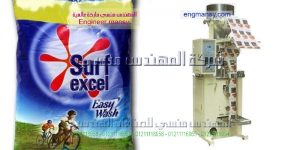 ماكينة التعبئة والتغليف شطه وبودر وتوابل الآتوماتيكية