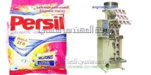 ماكينة الية للتعبئة والتغليف للتايد بودرة