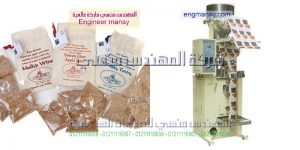 ماكينة تعبئة أتوماتيك لجميع أنواع البهارات في أكياس