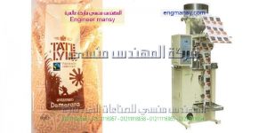 ماكينة تعبئة اتوماتيك لمطحون التوابل