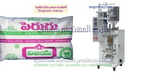ماكينة تعبئة اكياس الخل في اكياس