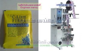 ماكينة تعبئة اكياس الخل في اكياس