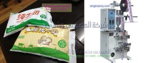 ماكينة تعبئة الالبان في اكياس