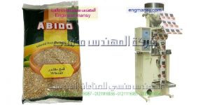 ماكينة تعبئة البهارات