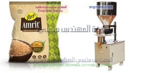 ماكينة تعبئة البهارات والتوابل والزعتر