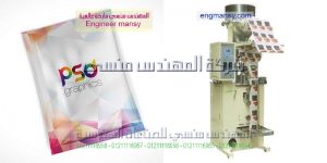 ماكينة تعبئة البهارات والتوابل والزعتر