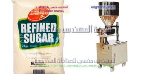 ماكينة تعبئة البودر