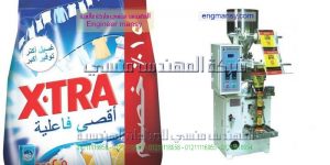 ماكينة تعبئة البودرة ومسحوق الغسيل و حبوب والبقوليات وموالج وبهارات وسكر ورز