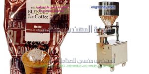 ماكينة تعبئة السحلب البودرة والقهوة الكلاسيكية والبهارات