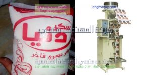 ماكينة تعبئة السكر على الورقة التموينية الخفيفة