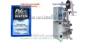 ماكينة تعبئة السوائل لدى المهندس منسي لماكينات التعبئة والتغليف
