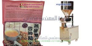 ماكينة تعبئة الشاى والاعشاب