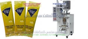 ماكينة تعبئة الشطة والدقة لمطاعم الكشرى فى اكياس