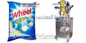 ماكينة تعبئة الطحين والبودرة الاوتوماتيكية