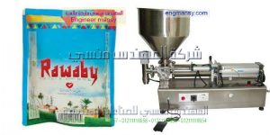 ماكينة تعبئة الطحينة و تعبئة السمن فى اكياس