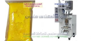 ماكينة تعبئة العسل فى اكياس بلاستيكية