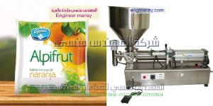 ماكينة تعبئة العصائر في اكياس