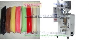 ماكينة تعبئة العصائر والمشروبات في اكياس صغيرة الحجم