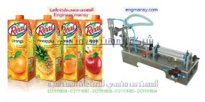ماكينة تعبئة العصائر والمشروبات في اكياس صغيرة الحجم