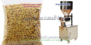 ماكينة تعبئة اللب