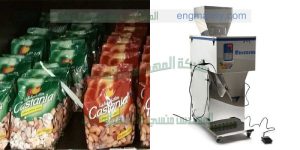 ماكينة تعبئة اللب