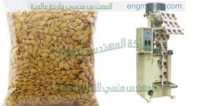 ماكينة تعبئة اللب الخشب فى اكياس