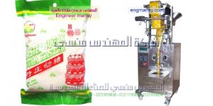 ماكينة تعبئة النشا وتغليفها فى اكياس