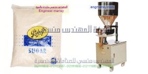 ماكينة تعبئة للسكر رز تايد بقوليات