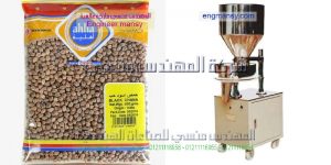ماكينة تعبئة بقوليات واحد كيلو مصنعة من الستانلس ستيل وطابعة تاريخ