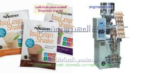 ماكينة تعبئة بودر طبي توابل لحام ثلاثي و لحام رباعي