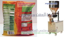 ماكينة تعبئة بودر نصف أتوماتيك