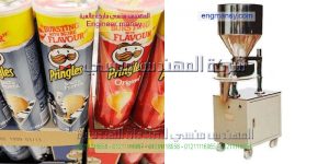 ماكينة تعبئة بودرات في علب او برطمنات وجميع انواع البودرات