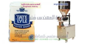 ماكينة تعبئة حبيبات نصف أتوماتيك