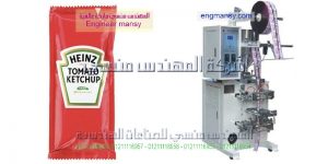 ماكينة تعبئة رأسية أتوماتيك لتعبئة صوص الصويا و تعبئة صلصة
