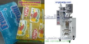 ماكينة تعبئة عصائر