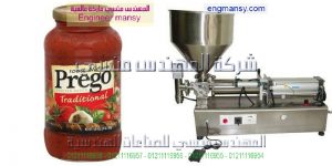 ماكينة تعبئة علب الصلصة
