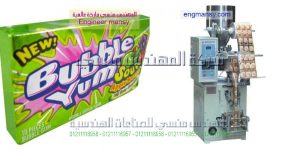 ماكينة تعبئة لب صينى او سوبر و المسليات