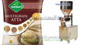 ماكينة تعبئة مواد الغذائية بودرة نصف اوتوماتيكية ماركة ام توباك