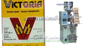 ماكينة تعبئة و تغليف السماق بهارات في أكياس