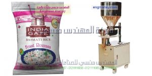 ماكينة تعبئة و تغليف السماق بهارات في أكياس
