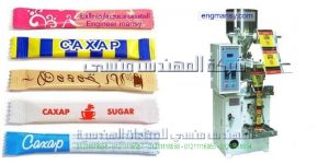 ماكينة تعبئة و تغليف باكت السكر أتوماتيكيا في أكياس ذات لحام خلفى
