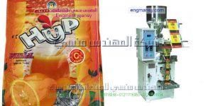 ماكينة تعبئة و تغليف بودر عصير التفاح أتوماتيك