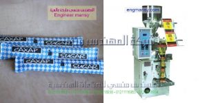 ماكينة تعبئة وتغليف أصابع سكر ستيك باك وسكر فنادق